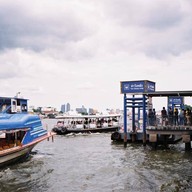 วังหลัง