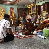 วัดป่าสัก