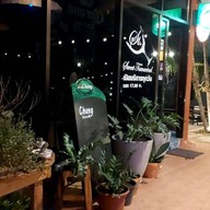 บรรยากาศ SuanLom Restaurant