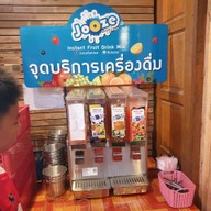 หัวมุม บุฟเฟ่ต์ หมูกะทะ