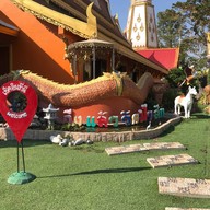 วัดป่าสัก