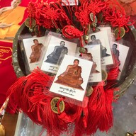 วัดป่าสัก