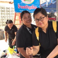 วัดหาดทนง อุทัยธานี