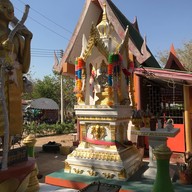 วัดป่าสัก