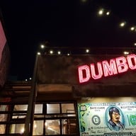 บรรยากาศ Dumbo Rooftop Jazzbar