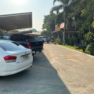 ชญาปาร์ค