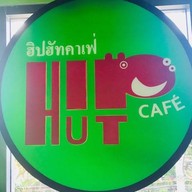 Hip Hut Cafe (ฮิป ฮัท คาเฟ่) ฮิปฮัท คาเฟ