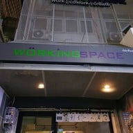 หน้าร้าน Dumbo Rooftop Jazzbar