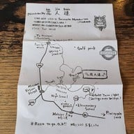 Kajinho Pizza in the sky