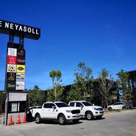 ครัว มารวยกะเพราถาดปากบาน ลาดกระบัง54