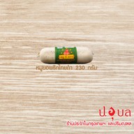 เมนูของร้าน หมูยอ ป.อุบล / ก๋วยจั๊บญวน by ป.อุบล ท็อปส์โรบินสันฟิวเจอร์ปาร์ครังสิต