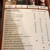 KOFF HOUSE BAR&EATERY KOFF HOUSE BAR&EATERY