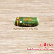 เมนูของร้าน หมูยอ ป.อุบล / ก๋วยจั๊บญวน by ป.อุบล ท็อปส์โรบินสันฟิวเจอร์ปาร์ครังสิต