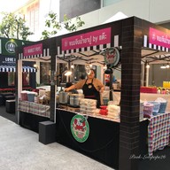 ขนมจีนบ้านแต๊ะ สาขา เมกาบางนา เมกาบางนา