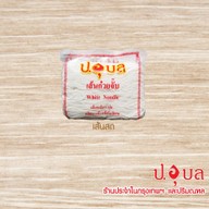 เมนูของร้าน หมูยอ ป.อุบล / ก๋วยจั๊บญวน by ป.อุบล ท็อปส์โรบินสันฟิวเจอร์ปาร์ครังสิต