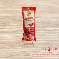 เมนูของร้าน หมูยอ ป.อุบล / ก๋วยจั๊บญวน by ป.อุบล ท็อปส์โรบินสันฟิวเจอร์ปาร์ครังสิต