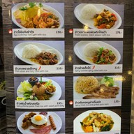 GalaHouse Bangsaen กาล่าเฮ้าส์ บางแสน