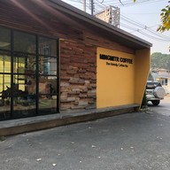 มิ่งมิตร (Mingmitr Coffee) รัตนโกสินทร์