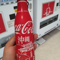 Okinawa Churaumi Aquarium