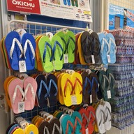 Okinawa Churaumi Aquarium