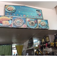 บรรยากาศ วิภาวรรณ พัฒนาการ 30