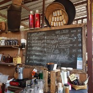 เมนู โพย่า