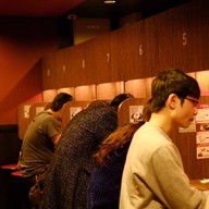 ichiran ramen asakusa