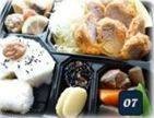 เมนูของร้าน Nippon Tei (日本亭) นิคมอุตสาหกรรมอมตะนคร