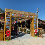 ตลาดย้อนยุคสิชล