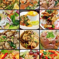 แอนสไปร์ซี่