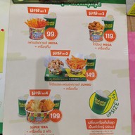 เมนู Potato Corner สยามพารากอน