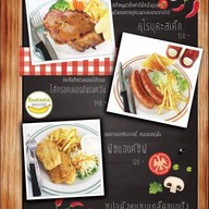 Banana House บ้านกล้วยไทรน้อย