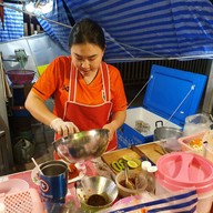 แตงโมยำสด