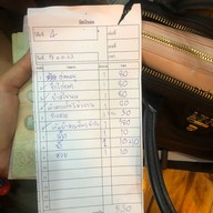 ครัวนิโก้