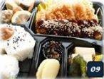 เมนูของร้าน Nippon Tei (日本亭) นิคมอุตสาหกรรมอมตะนคร
