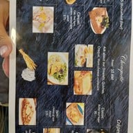 เมนู Chouquette Bakery And Cafe