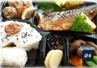 เมนูของร้าน Nippon Tei (日本亭) นิคมอุตสาหกรรมอมตะนคร