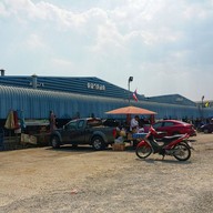 บรรยากาศ ตลาดสดแม่ทองคำ (กาดแม่ต๋ำ)