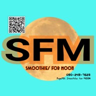 เมนู Smoothies For Moon ตลาดสิริมงคล