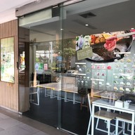 ชาบู ชาบู นางใน บิ๊กซี วงศ์สว่าง