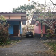 อเมซอน วิลเลจ