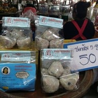 ตลาดสดแม่ทองคำ (กาดแม่ต๋ำ)