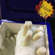 น้ำเต้าหู้สถานีบางหว้า