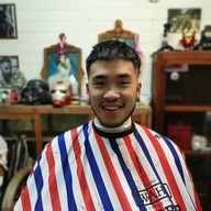 Backstreet Barber Shop