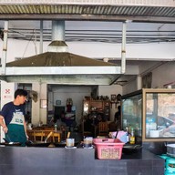 ขาหมูบางรัก