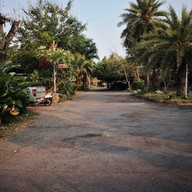 อเมซอน วิลเลจ