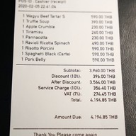 Gianni Ristorante