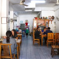 ขาหมูบางรัก