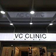 หน้าร้าน VC Clinic วีซีคลินิก รัชดา