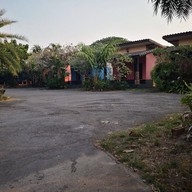 อเมซอน วิลเลจ